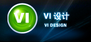 岳阳网站制作